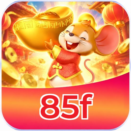 85f Logo 2